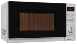 Exquisit Mikrowelle MW 2070-3 GDI Si | 20 Liter Nutzinhalt | 1000 W Grill | Silber -Smart Kitchen Store 003756bab9ca1c7f98af97cc25d59405