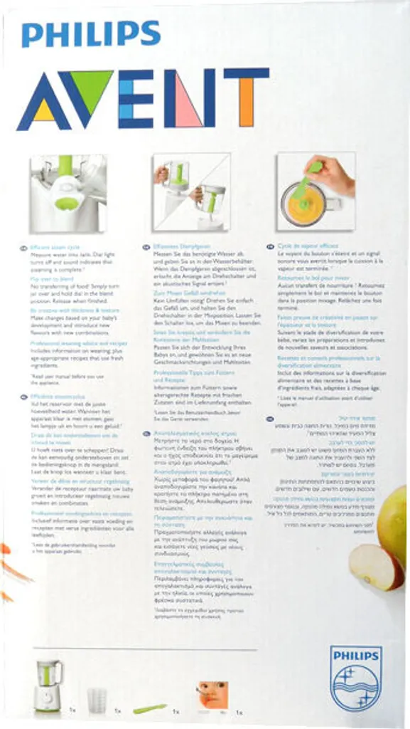PHILIPS AVENT AVENT 2-in-1 Babynahrungszubereiter 17 PHILIPS AVENT AVENT 2-in-1 Babynahrungszubereiter – Bild 15
