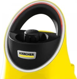 Dampfmopp Karcher 1.513-243.0 1 L 1500W Gelb Karcher -Smart Kitchen Store 376c9ac4102a379dcfec0ec56bf2b6c1