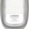 Straßenlampe LU030RX Street RX LED 30W 6000K 3300lm IP65 Lumax -Smart Kitchen Store 4a940acf4de131894a760e68960814ee