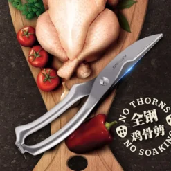 Professionelle Küchenschere Aus Edelstahl Für Huhn / Fleisch / Geflügel / Fisch / Kräuter / Pilze - Linkshänder Und Rechtshänder - Geflügelschere - Decopatent -Smart Kitchen Store 7d3590b39331f8d60a59ef51756fb936